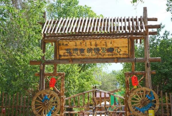 2021因疫情影响呼和浩特莫尼山非遗小镇暂停营业