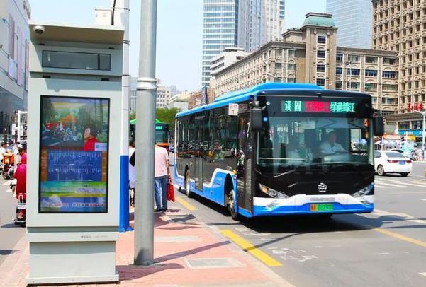 2021石家庄三条公交线路临时调整
