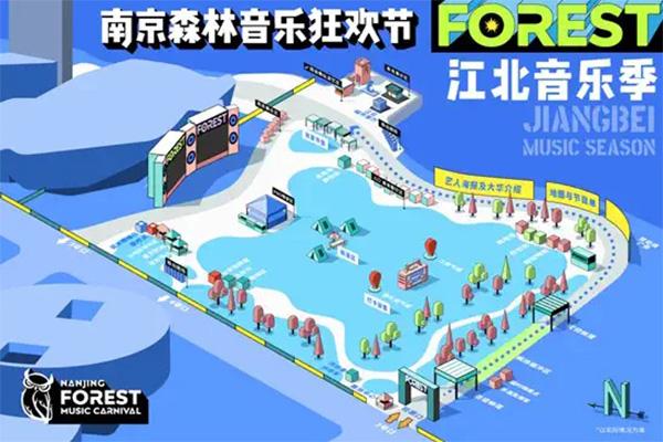 2021南京森林音乐节延期举办
