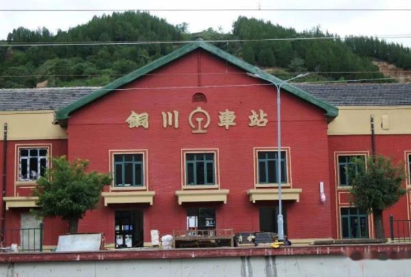 2021年11月陕西各地市铁路出行防疫要求