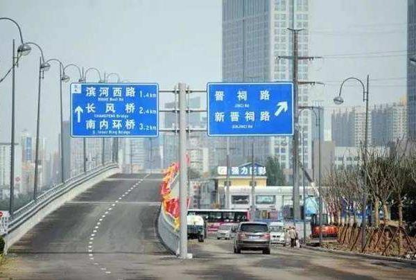 2021年11月太原常规限行汇总