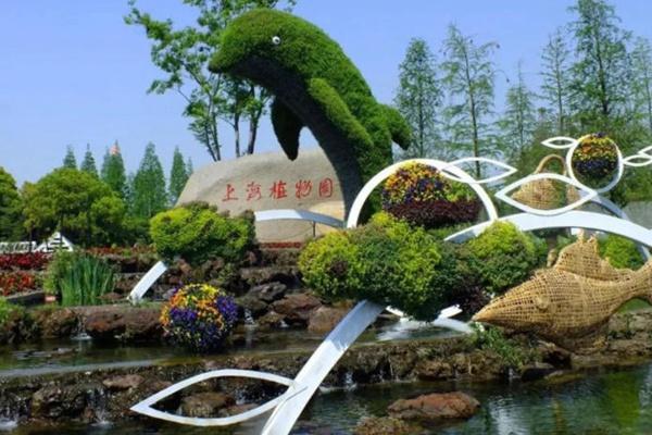 国庆金华哪里好玩？11号游客多吗？