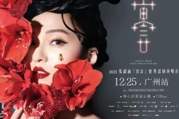 怒江在哪里_怒江有哪些景点_怎么去怒江？