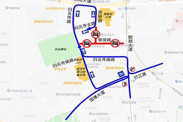 武汉归元寺周边交通管制时间-路段