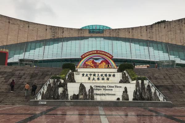 2021受疫情影响重庆多个景区关闭和活动演出延期或取消汇总