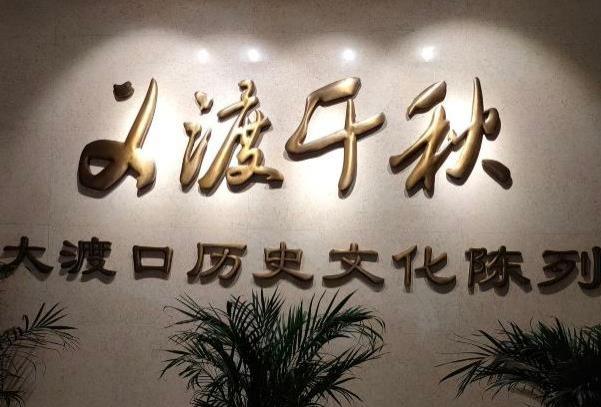 2021受疫情影响重庆多个景区关闭和活动演出延期或取消汇总