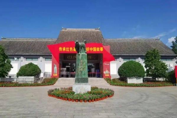 北京焦庄户地道战遗址纪念馆11月3日临时闭馆公告