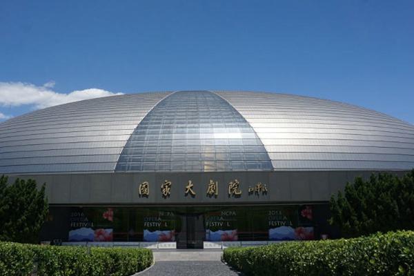十一假期武夷山五日游、国庆自助游