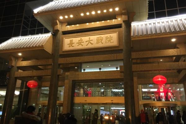 中秋武夷的乐趣在哪里？游客多吗？