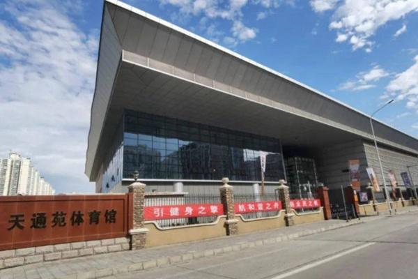 疫情原因北京多个场所演出及活动延期或取消