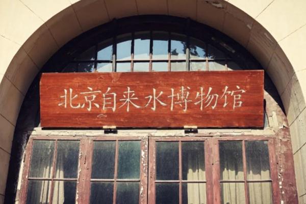 云平台门票团购？票价？门票类型