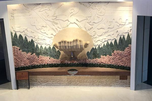 北京自来水博物馆11月4日起暂停对外开放