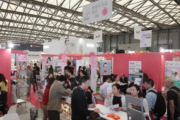 2021北京国际美容化妆品博览会延期举办