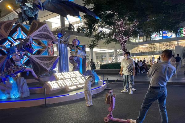 2021深圳英雄联盟城市峡谷嘉年华时间-活动看点