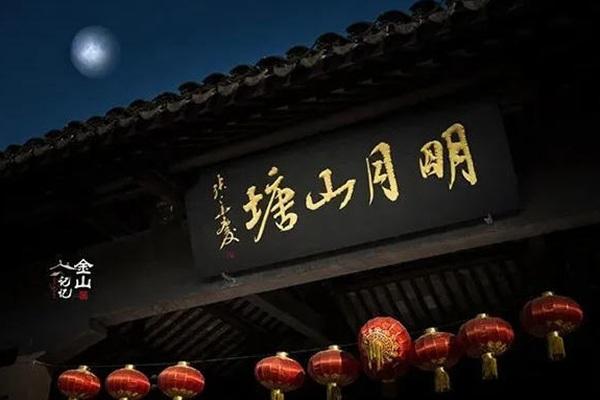 2021上海秋季美丽乡村休闲旅游行路线推荐