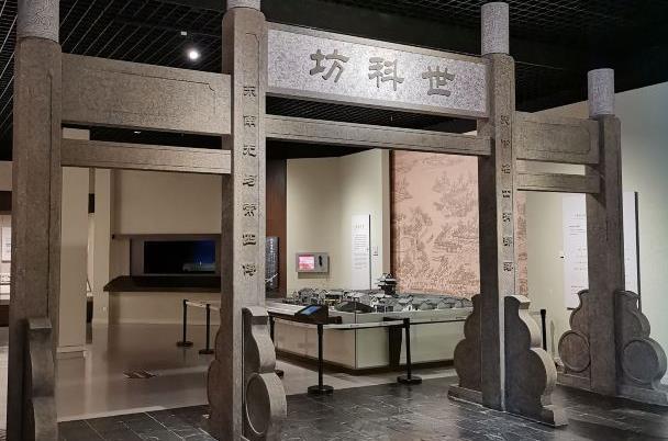 2021受疫情影响常州博物馆暂停对外开放