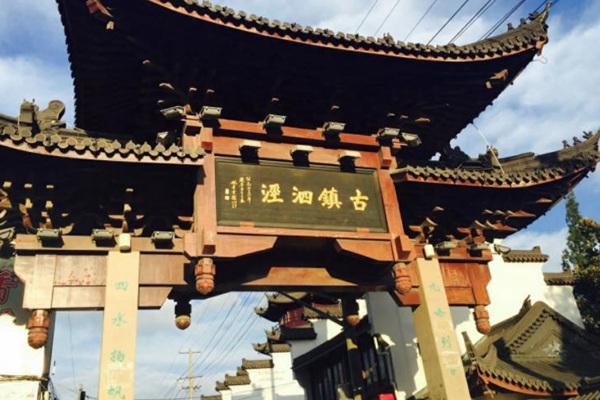 上海有哪些古镇可以游玩