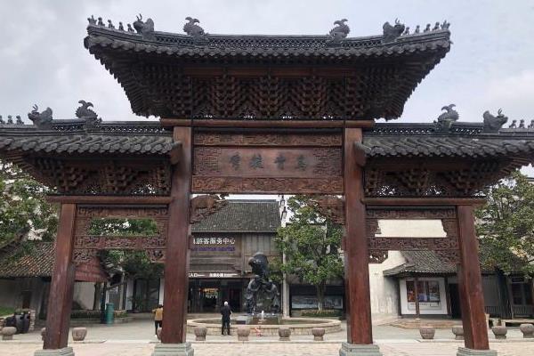 2021受疫情影响嘉兴乌镇景区暂时关闭