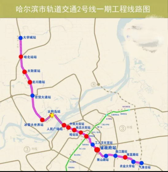 2021哈尔滨地铁2号线一期开通时间