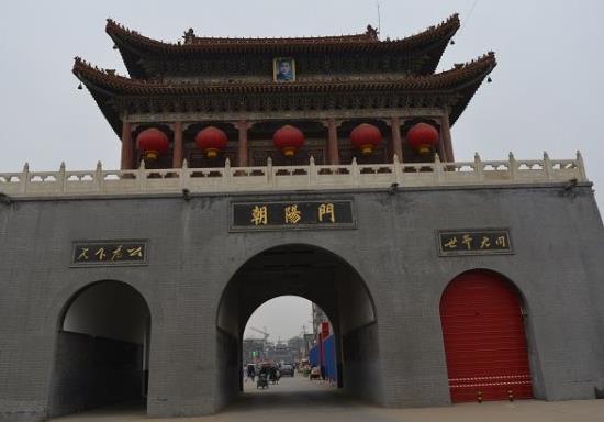 漯河南街村有哪些景点 漯河南街村景点大全