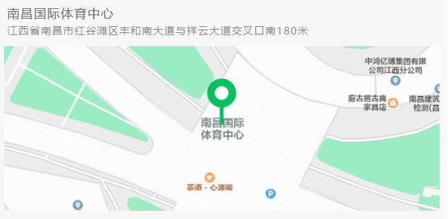 2021教师节江西景区免费开放名单 南昌国体中心免费向老师开放