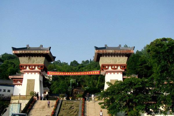 绵阳寻龙山景区怎么去