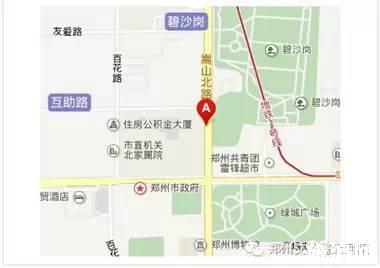 新乡郑州限号2019尾号+时间+区域 郑州限行易被拍路段