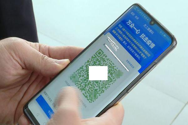云南健康码怎么帮孩子申请 怎么帮小孩申请健康码