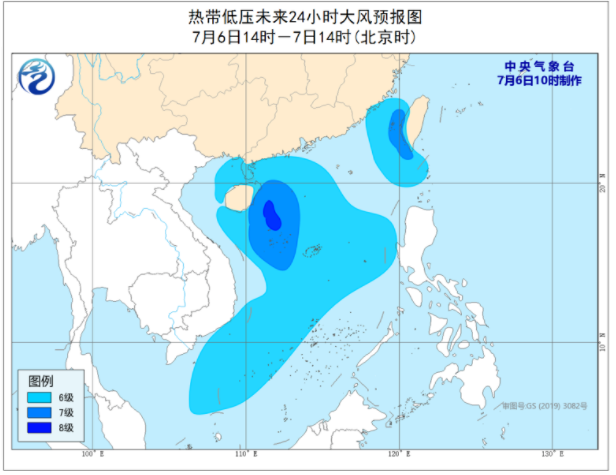 2021年7月海南热带低压台风走向 南海热带低压最新消息 琼州海峡轮渡将停运