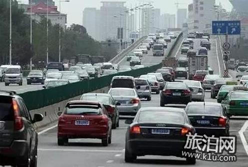 2018年衡水限号吗 2018年春节期间衡水限号吗