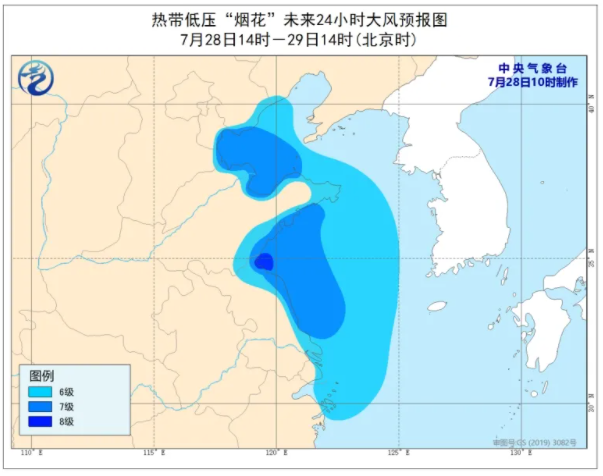 7月28日潍坊因台风烟花停运列车及关闭景区