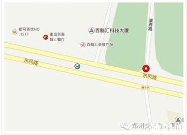新乡郑州限号2019尾号+时间+区域 郑州限行易被拍路段
