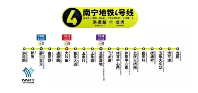 南宁地铁2号延线通车时间 南宁玉林城铁最新消息