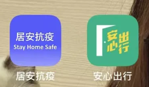 2021年8月香港入境深圳隔离措施调整