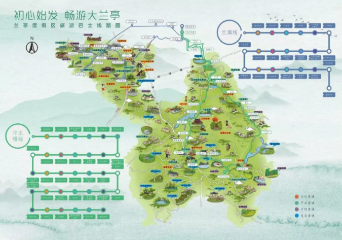 9月17日起绍兴兰亭度假区旅游巴士专线正式开通