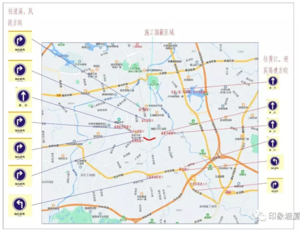 8月20日起东莞塘厦环市南路清湖头跨铁路桥施工封闭时间及绕行路线