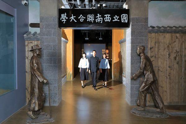2021云南西南联大博物馆因疫情暂停开放