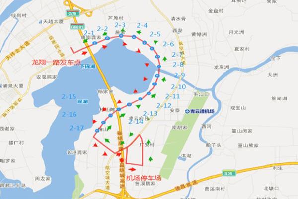 2021南昌飞行大会免费接驳路线