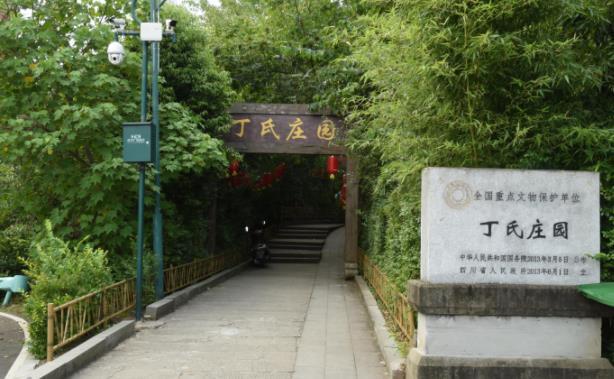 南充旅游景点有哪些地方 南充旅游景点排名