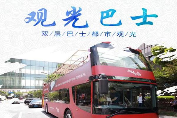 揭阳留学咖啡馆_揭阳留学咖啡馆_揭阳留学咖啡馆
