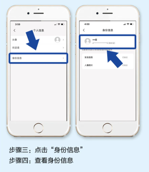 2021大连旅游消费券怎么用-怎么领