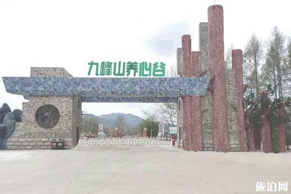 伊春有什么旅游景点推荐