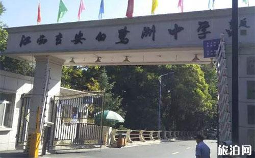 吉安白鹭洲书院值得去吗 白鹭洲书院好玩吗