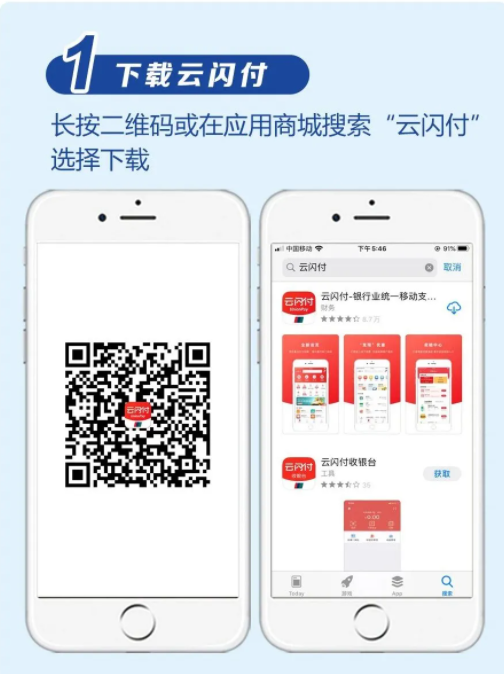2021大连旅游消费券怎么用-怎么领