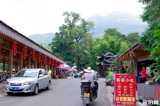 龙岩梁野山风景区攻略 龙岩梁野山旅游攻略
