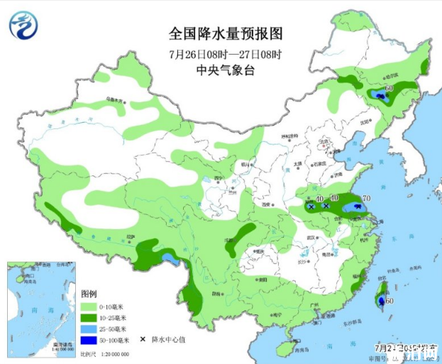 2019年六盘水山体滑坡最新情况+未来天气预报