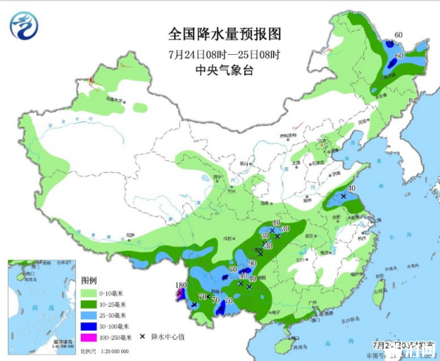 2019年六盘水山体滑坡最新情况+未来天气预报
