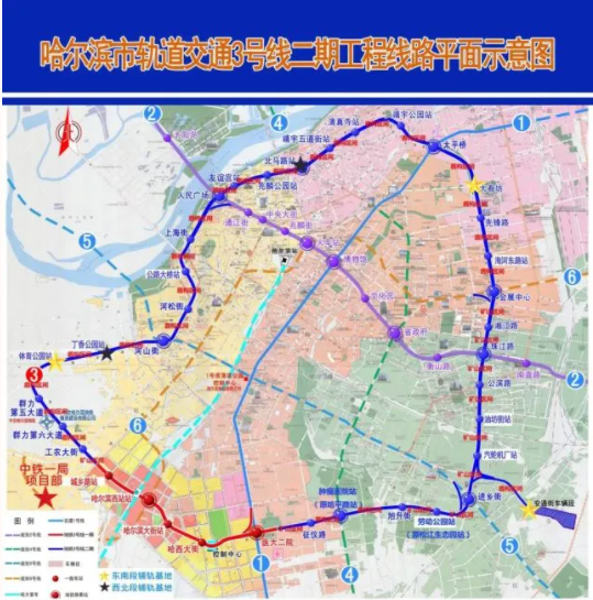 2021哈尔滨地铁2、3号线何时通车