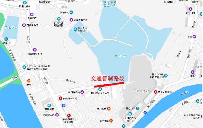 2021江门高考交通管制路段及时间
