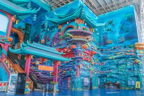淮安龙宫大白鲸世界因疫情暂时闭园